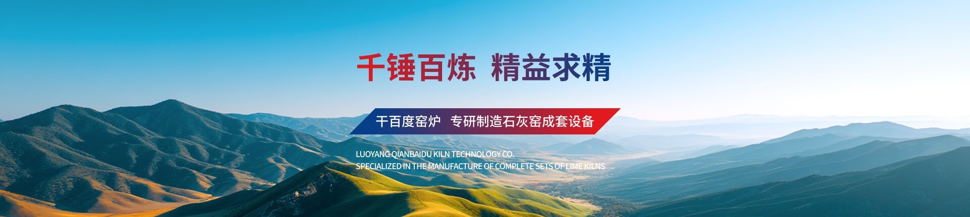 資質(zhì)榮譽